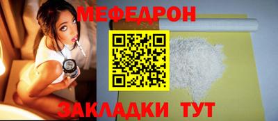 экстази Берёзовский