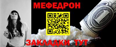 экстази Берёзовский