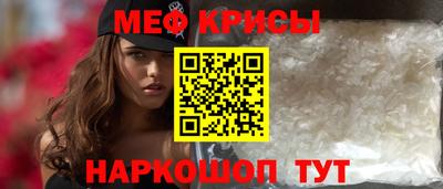 экстази Берёзовский