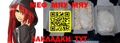 гашик Беслан