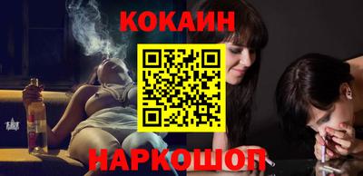 меф VHQ Бийск