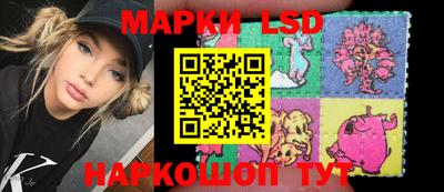 экстази Берёзовский