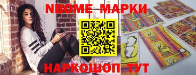 экстази Берёзовский