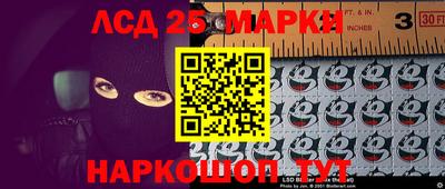 меф VHQ Бийск