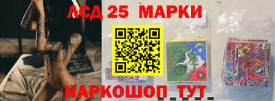 героин Белореченск