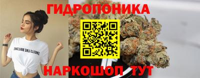 меф VHQ Бийск