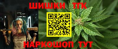 меф VHQ Бийск