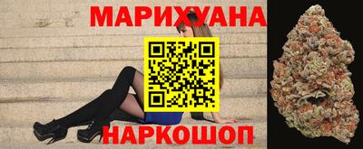 экстази Берёзовский