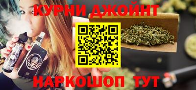 меф VHQ Бийск