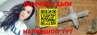 экстази Берёзовский