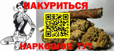 экстази Берёзовский