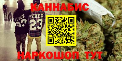 экстази Берёзовский
