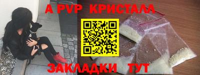 экстази Берёзовский