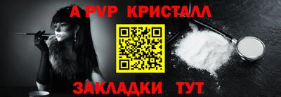 экстази Берёзовский