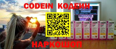 экстази Берёзовский