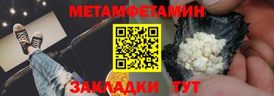экстази Берёзовский