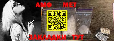 экстази Берёзовский