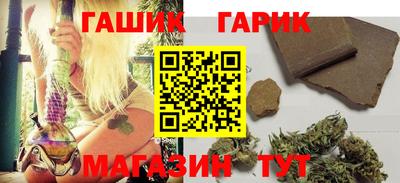 экстази Берёзовский