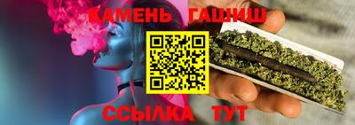меф VHQ Бийск
