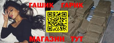 экстази Берёзовский