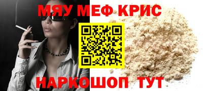 гашик Беслан