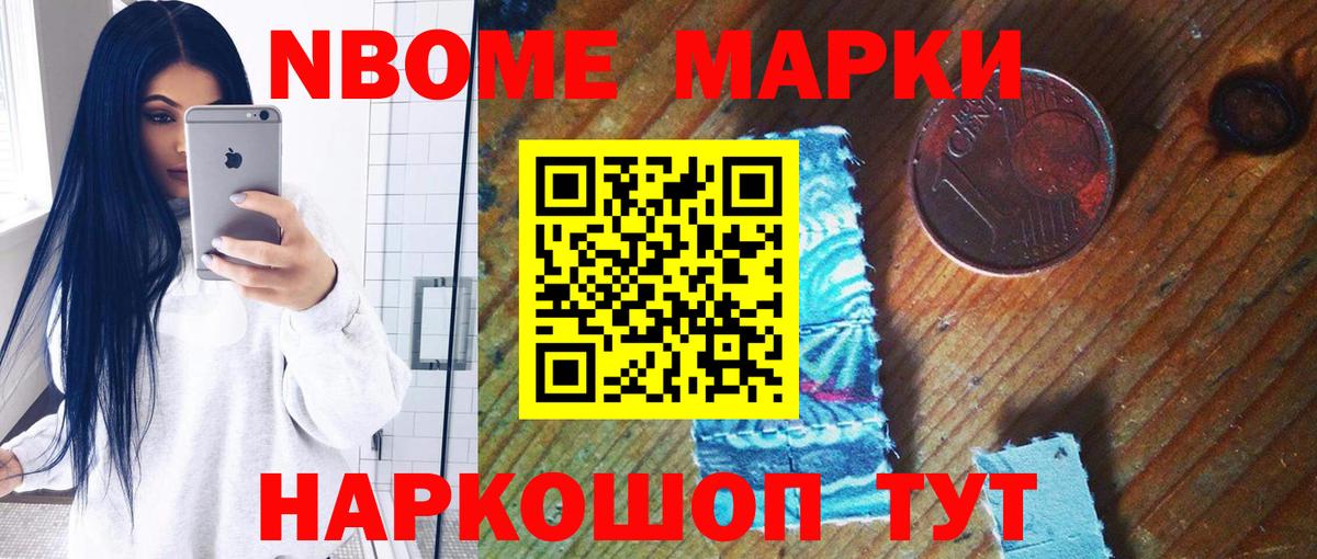 Карачаевск  ЛСД экстази  Вход с VPN  Лсд 25 экстази ecstasy 