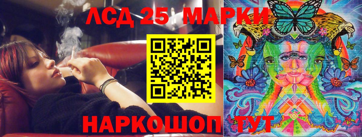 даркнет сайт  Марки N-bome 1,5мг  Вход с VPN  Карачаевск  Марки N-bome 1,5мг 